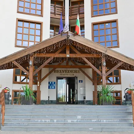 Apartment Cozy Flat With Pool & Mountain Views, Near Gondola By Flat Mаnаger Bansko